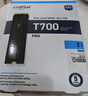 Crucial英睿达 美光T700 Pro 2TB SSD固态硬盘 M.2接口(NVMe PCIe5.0*4)读速12400MB/s 散热版台式机硬盘 实拍图