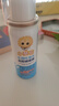 小葵花 儿童洗鼻器 45ml/瓶 鼻腔喷雾生理性海盐水儿童成人鼻炎鼻塞通鼻 5瓶装【家庭常备】 实拍图