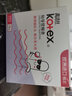 高洁丝（Kotex）导管式卫生棉条 进口棉芯 新手易用顺滑易推 游泳运动型卫生巾 普通流量*2盒+大流量*2盒 实拍图