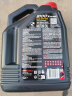 摩特(MOTUL) 全合成汽车机油8100 X-MAX 0W-40 SN 5L/桶 欧洲进口 实拍图