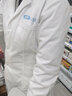 迪塞雅医生白大褂长袖护士服修身白大衣医用女工作服实验药店房工衣定制 纯白无腰带（女款长袖） XL 实拍图