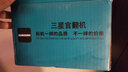 三星A56 超薄机身5000万像素 5000mAh 拍照游戏手机 AI手机 雅柔灰 8GB+256GB 7天机 准新 实拍图