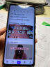 华为P30Pro 麒麟980 6.47英寸全面屏拍照游戏二手手机华为手机 天空之境 8+128G全网通 95新 实拍图