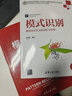 一分钟漫画逻辑学+博弈论+哲学（全三册）   1一分钟漫画逻辑学博弈论哲学系列全三册 【官方正版】 实拍图