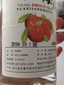 婺梅 51度杨梅烧酒 浙江杨梅酒 原浆酒整箱陈年烧 51度 500mL 2瓶 实拍图