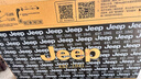 Jeep吉普山地车自行车学生成人减震碟刹通勤变速越野青少年巡航者C800 巡航者-辐条轮-高级灰 27.5寸(建议身高175-190cm) 30速油碟版(铝合金) 实拍图