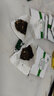 美思康宸【药房直售】 美思康宸溪皇薏湿茶溪黄草祛薏湿米仁康赤小豆溪红 【10包】试喝（体验装） 实拍图