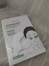 雪多妍眼膜贴补水保湿呵护紧致眼周男女通用 一盒装淡化细纹 实拍图