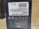 天色碳粉适用惠普388a碳粉m1136墨粉m126a/nw p1007/1008/1106/1108 m1218nfs m128fn/fp/fw打印机88a碳粉 实拍图