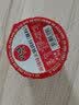 川崎火锅蘸料99g小盒装麻酱麻辣原味美味海鲜香辣家用涮肉沾火锅酱料 麻辣3盒 实拍图