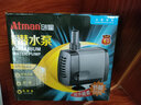 Atman鱼缸潜水泵换水过滤循环泵小型水族箱喷泉水泵假山鱼池盆景抽水泵 AT-104S 水泵【 28W 2000L/H 】 实拍图