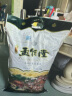 孟乍隆 乌汶府茉莉香米 泰国香米 进口大米 大米2.5kg 实拍图