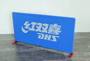 红双喜（DHS）乒乓球场地围栏 乒乓球挡板 牛津布防水标准比赛乒乓球台围挡 轻质挡板【弹力布】（5块装） 实拍图