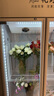 煦雪 鲜花保鲜柜花店冷藏风冷无霜立式花艺花柜鲜花店商用节能高端展示柜冰箱冰柜 双门白色鲜花保鲜柜 实拍图