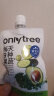 only tree液体沙拉NFC复合果蔬汁代餐600ml(6袋)轻液断无添加0脂高膳食纤维 实拍图