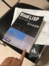 VISUAL LISP程序设计 技巧与范例 高等院校 高级应用培训教材 计算机书籍 人民邮电出版社 晒单实拍图