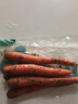 有机汇 有机拇指胡萝卜 有机蔬菜 中国有机认证 基地自种 250g 实拍图