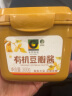 欣和 调味酱  原酿酱 禾然有机豆瓣酱300g 有机认证 0%添加防腐剂 实拍图