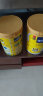 雀巢（Nestle） 奶粉成人全家中老年高钙奶粉送礼送长辈 送礼 罐装900g1罐怡运全脂 实拍图