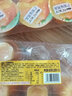 樱桃小丸子果冻儿童零食休闲食品蒟蒻600g芒果味200g鸡蛋风味布甸丁下午 【芒果味果冻】100g*6杯*1板 实拍图