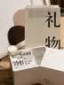 鸿迪香薰蜡烛礼盒情人节教师节生日礼物女成人实用走心高级送男女朋友 生日快乐（12个装/含烛台） 实拍图