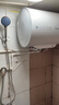 美的（Midea）储水式电热水器电家用多升数可选经济适用安全防护速热节能小体积电热水器加长防电墙以旧换新WA1 40L 2100W 【适用1-2人】WA1 实拍图
