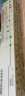 绿岛风（Nedfon） 风幕机商用低音自然风空气幕超市门口风帘机门磁感应遥控风幕机 【门磁感应+遥控】2米FM3020-A-M 实拍图