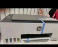 惠普（HP）588彩色打印机学生家用喷墨 无线连供打印复印扫描照片打印  低成本 一年上门 晒单实拍图