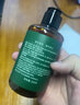 魔香啫喱膏男发油头膏发胶定型喷雾保湿持久啫喱水蓬松造型背头神器 啫喱膏+定型喷雾+梳子 实拍图