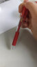 晨光(M&G)文具K35/0.5mm红色中性笔 按动中性笔 经典子弹头签字笔 红色水笔 学生/办公用 12支/盒 实拍图