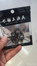 水貂王鱼竿挂钩器挂饵器挂钩勾圈鱼竿中通矶钓前打路亚竿杆环器圈渔具 黑色小号1个 实拍图