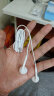 飞利浦（PHILIPS）有线耳机半入耳式 音乐耳机 3.5mm接口 电脑笔记本手机适用 网课办公麦克风 TAE1008 白色 晒单实拍图