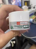 南京同仁堂绿金家园SINCE2012龟头敏感脱敏膏软膏男性私处龟头炎包皮男士脱敏训练降 一盒装 实拍图