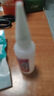 【万单爆款】酒精胶水 白乳胶手工diy胶保丽胶强力胶保利透明材料 酒精胶20ml【1瓶】 实拍图