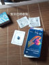 [万艾可]枸橼酸西地那非片 0.1g*1片 1盒装 实拍图
