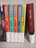 半泽直树全套系列（全四册）（与东野圭吾齐名 日本著名小说家池井户润畅销作品 日本全版权累计销售607000册 ） 实拍图
