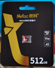 朗科（Netac）512GB TF（MicroSD）存储卡 U3 C10 A2 V30 4K 超至尊PRO版内存卡 读速100MB/s 写速60MB/s 实拍图