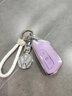 苏萌大众高尔夫8汽车钥匙套车id4xcrozz凌渡L包id3女id6揽境途昂壳扣 【D款】紫壳+带钻车标+白编织绳 实拍图