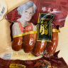 塔瓦斯 哈尔滨风味红肠150g 俄式熟食腊味烤肠香肠东北特产 开袋即食 实拍图