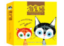淘气猫:创造性思维养成绘本（套装共4册）无字书绘本 培养孩子创造性思维 激发想象力 提升语言表达能力 3-6岁儿童绘本  实拍图