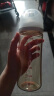 贝亲水杯 儿童水杯 重力球吸管学饮杯 宝宝喝水喝奶壶 330ml 12个月以上 晒单实拍图