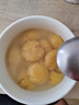 陶陶居中华老字号品牌 广式早餐虾饺包子面点生鲜半成品食品点心 一袋装 大黄米花生汤圆200g 实拍图