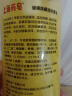 上海药皂 硫磺除螨液体香皂640g 控油抑菌止痒去油清洁洗发沐浴 实拍图