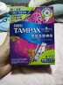 丹碧丝（TAMPAX）进口易推长导管式卫生棉条大流量16支装新手试用易用内置式卫生巾 实拍图