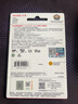 大疆无人机内存卡TF卡适用大疆air3s/mini4k/3pro/4proAIR3/AVATA2/mavic3pro/SD卡超高清4k高速卡 128G 190M/S | 4K极速卡（高性价比） 适用： 实拍图