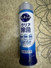 花王（KAO）洗洁精小瓶220ml 洗涤灵餐清洗剂餐具洗涤剂浓缩洗碗液无香 实拍图