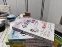 小升初必备 小学生优秀作文/为小升初考生量身打造的作文备考书 真题实例 范文优秀 开学季 实拍图