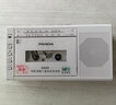 熊猫（PANDA） 6503磁带机录音机磁带转录mp3播放器老式收录机收音机播放机卡带录放音机U盘小 白色【录音/转录/收音】 实拍图