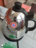金灶（KAMJOVE） 电热水壶烧水壶茶具304不锈钢全钢电水壶电茶壶烧水壶开水壶家用 E-400 实拍图