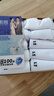 浪莎男士袜子男中筒棉袜长袜潮流弹力舒适透气袜商务休闲袜 白色 10双 均码 （建议38-44码） 实拍图